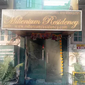 Hotel Millenium Residency, New Delhi