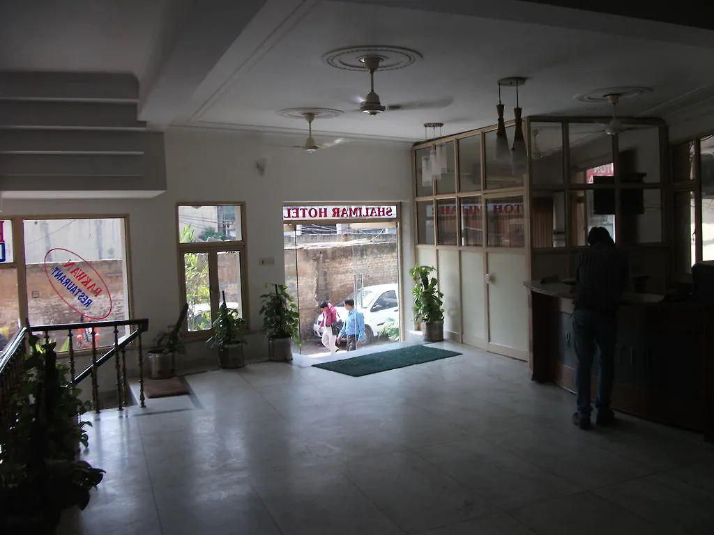 Shalimar Hotel New Delhi India